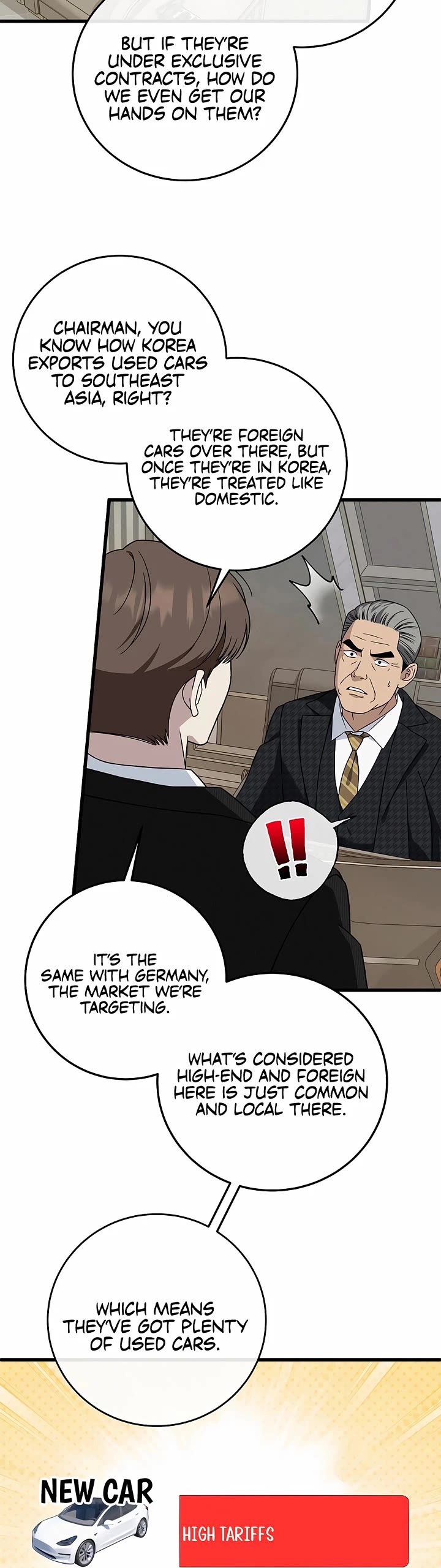 This Is The Law chapter 150 page 7