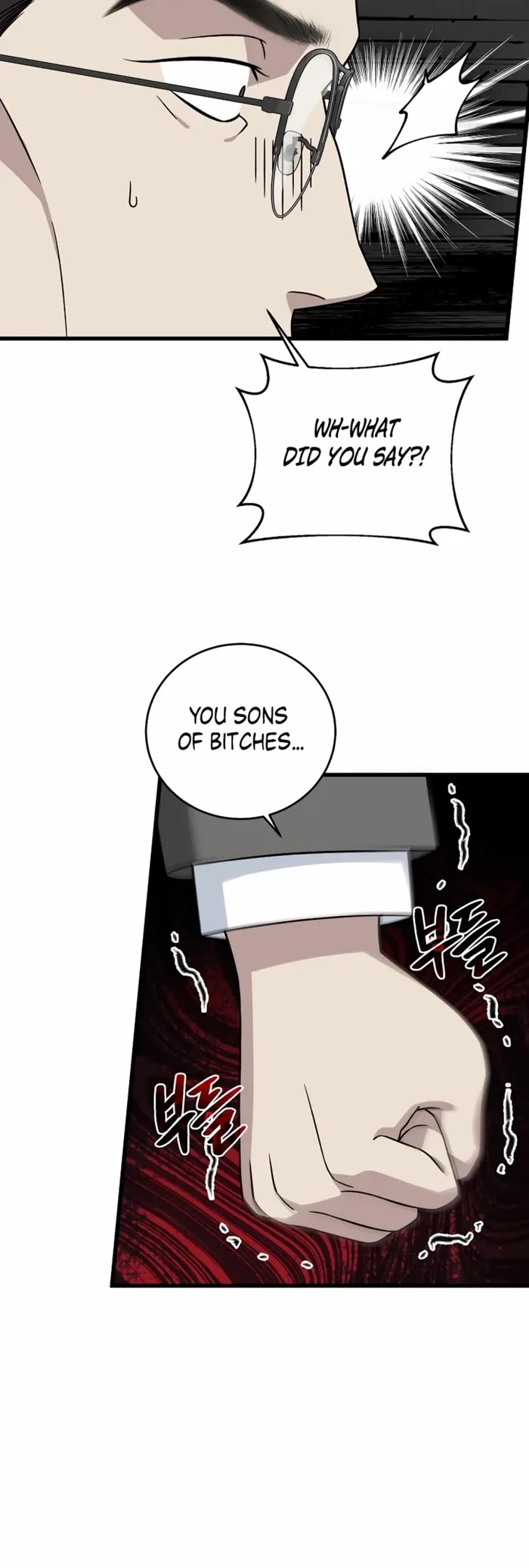 This Is The Law chapter 151 page 11