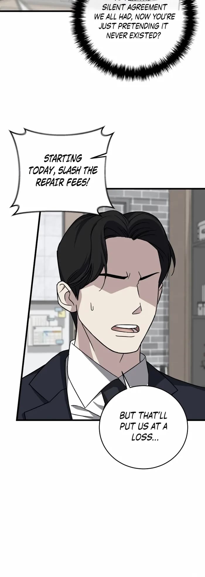 This Is The Law chapter 151 page 15