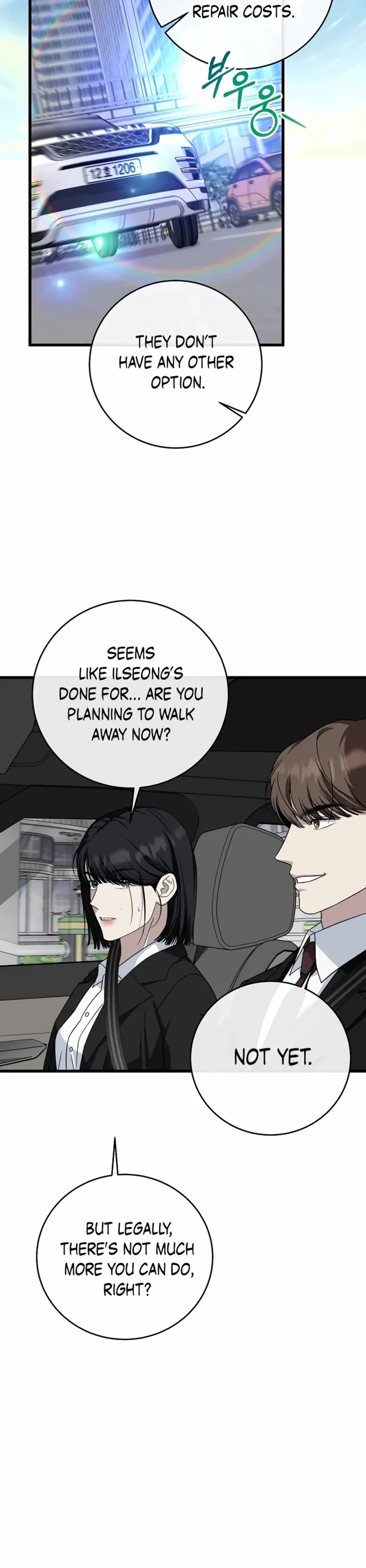 This Is The Law chapter 151 page 17