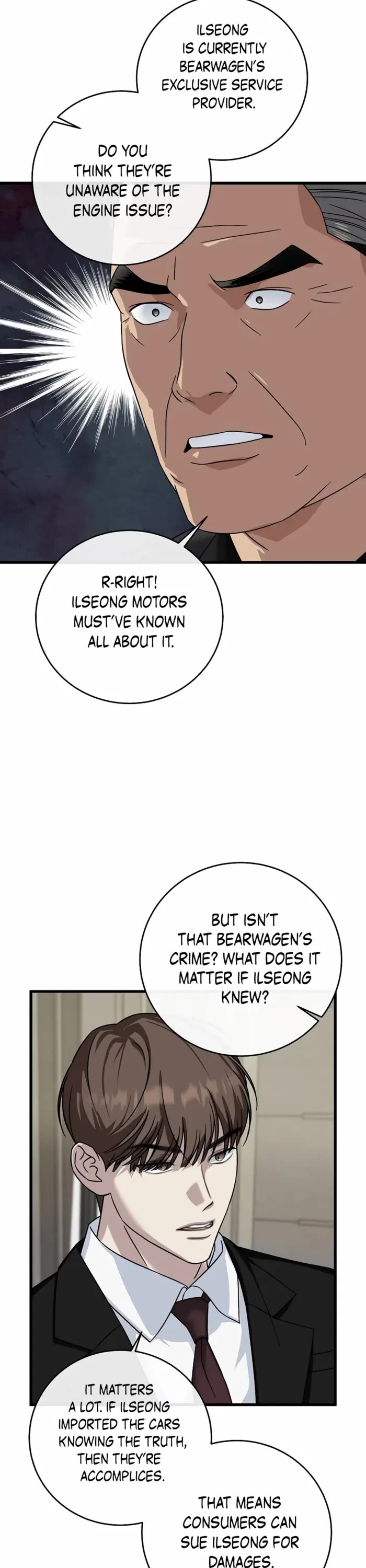 This Is The Law chapter 151 page 25