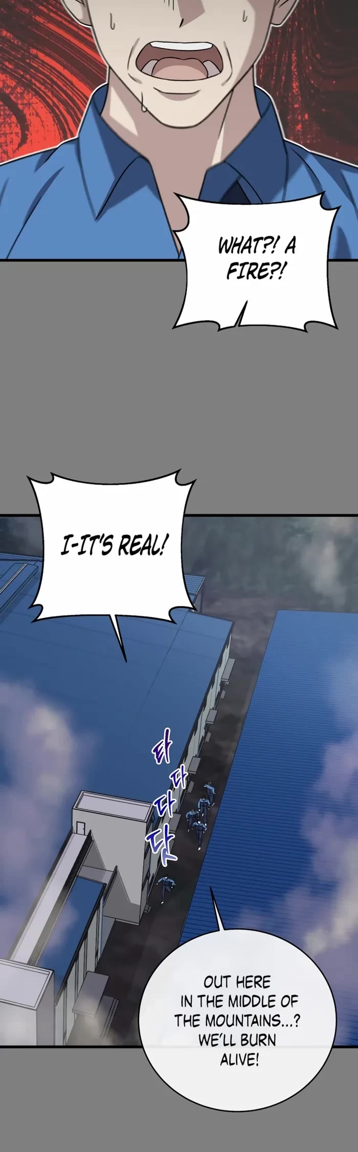 This Is The Law chapter 151 page 38