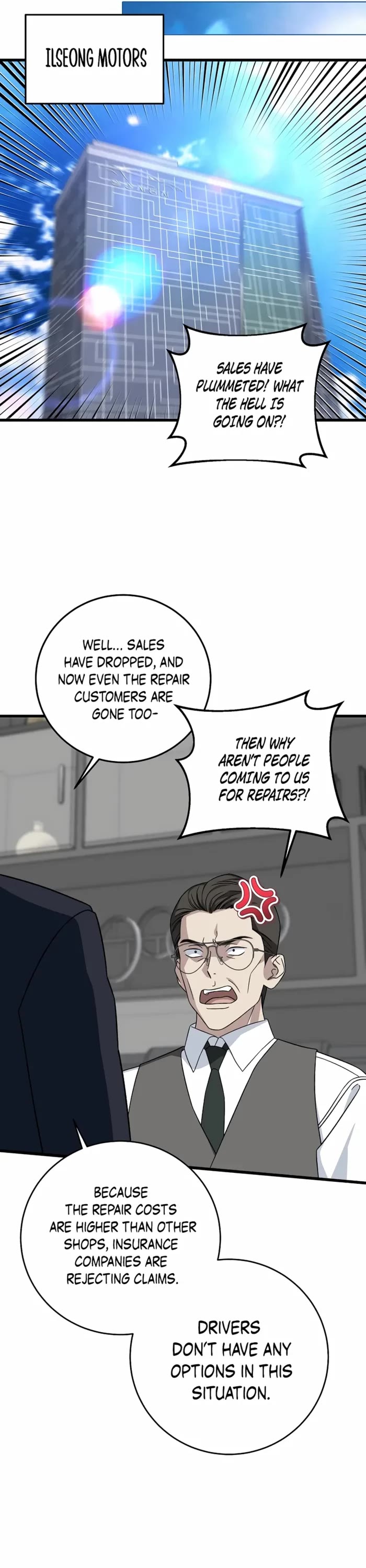 This Is The Law chapter 151 page 4