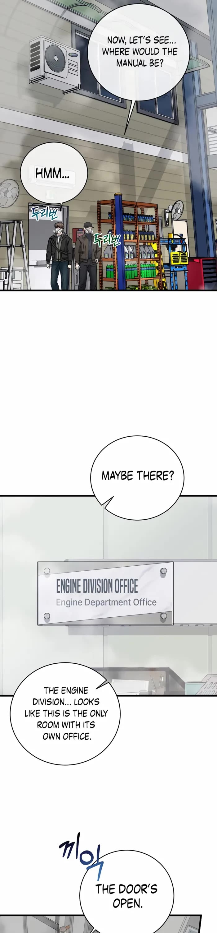 This Is The Law chapter 151 page 41