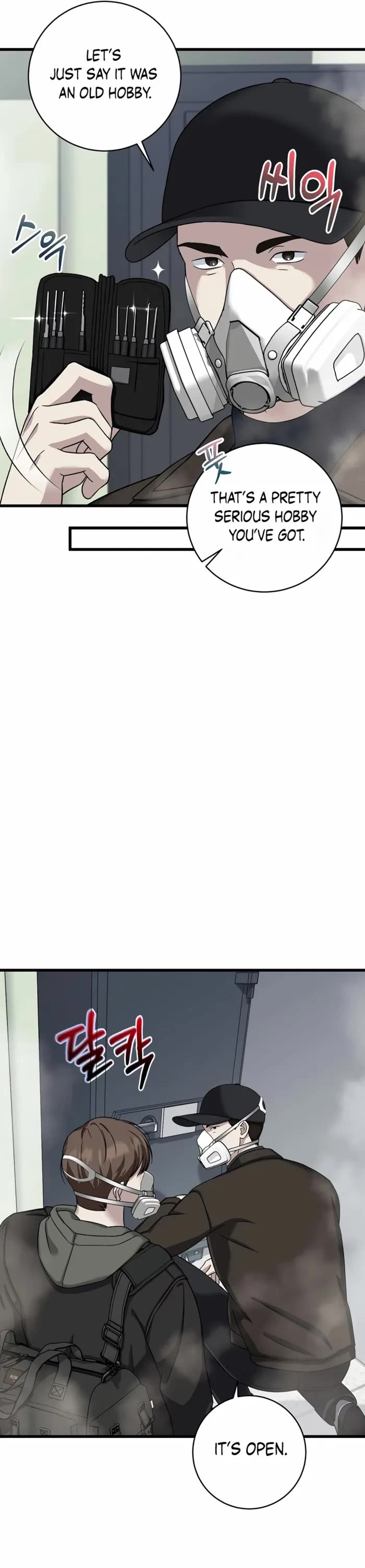 This Is The Law chapter 151 page 44