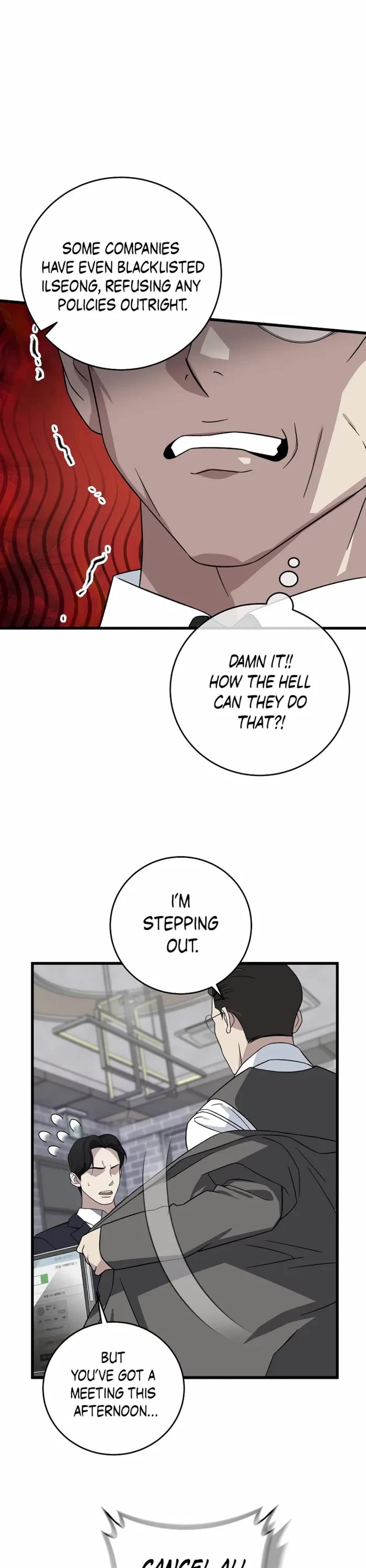 This Is The Law chapter 151 page 5