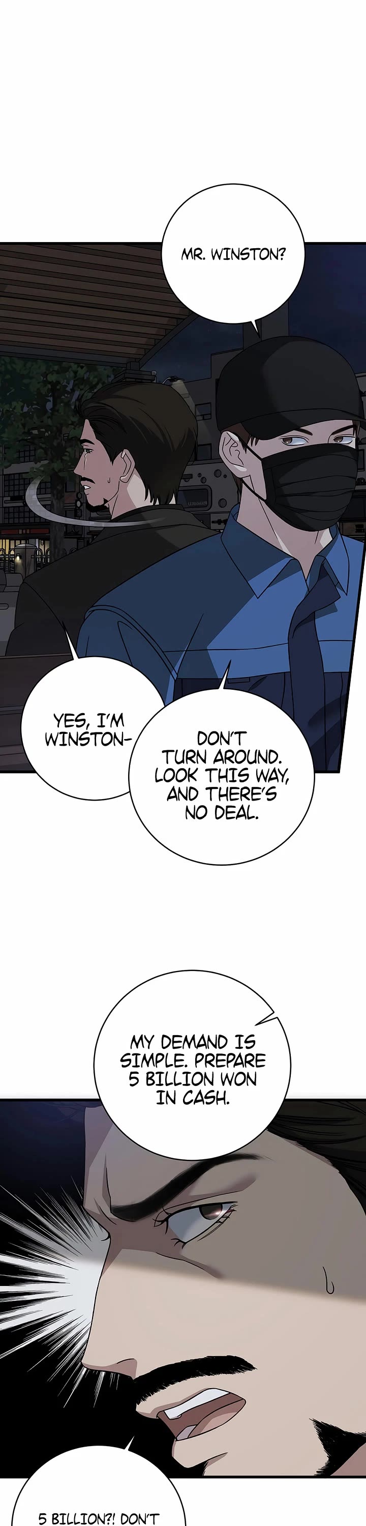 This Is The Law chapter 152 page 13