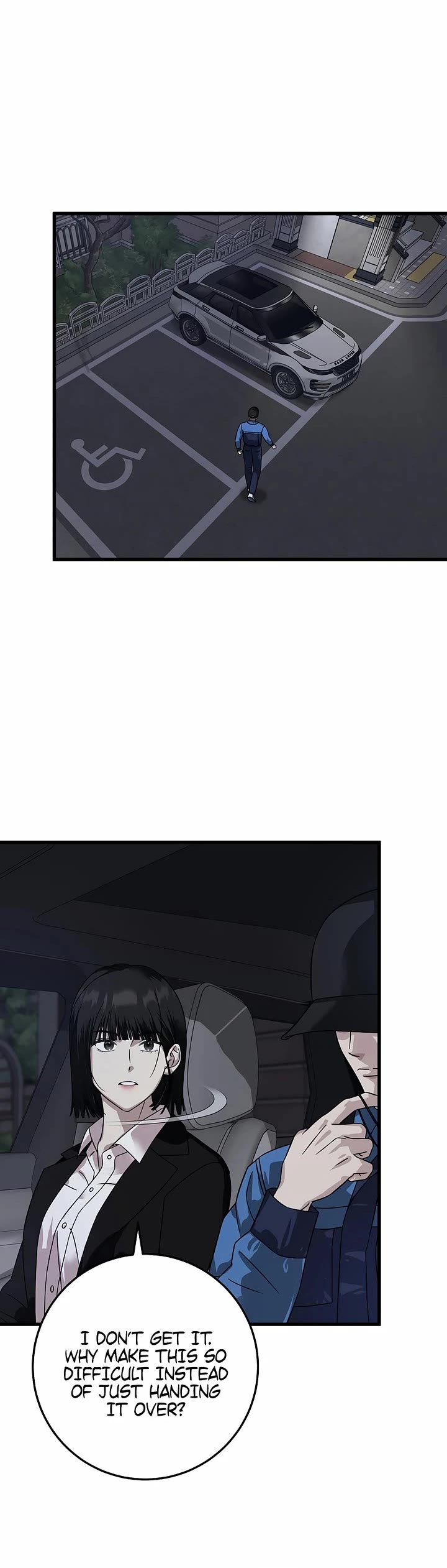 This Is The Law chapter 152 page 16