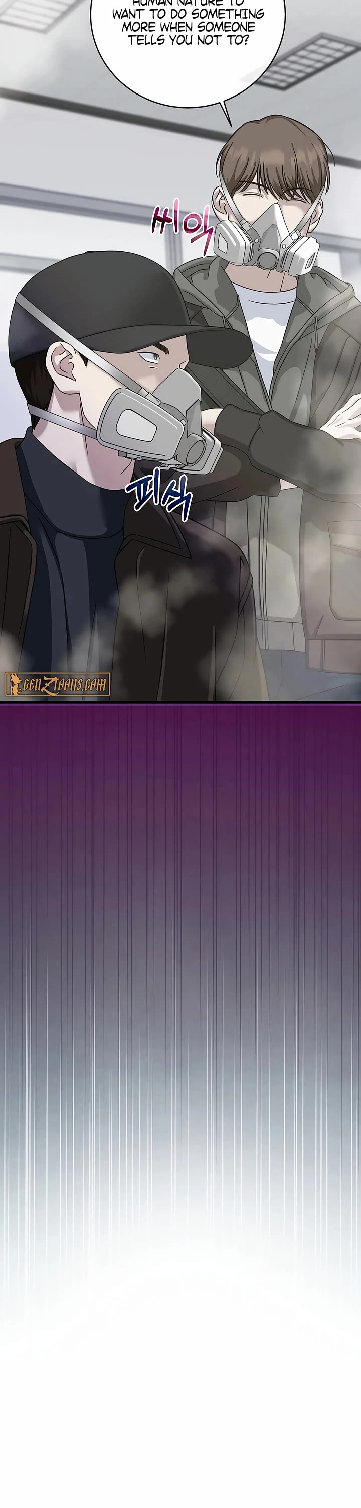 This Is The Law chapter 152 page 2