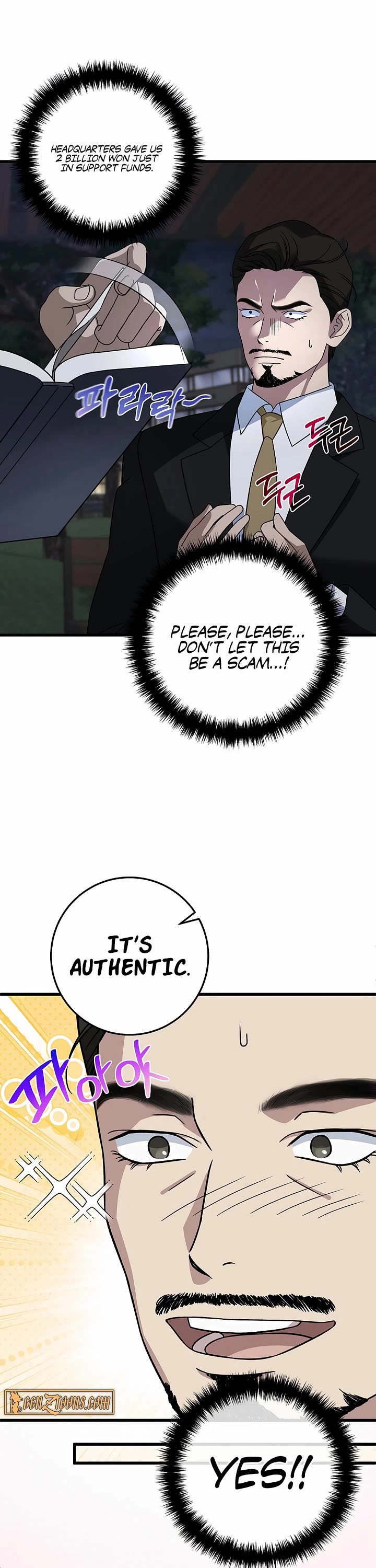 This Is The Law chapter 152 page 21