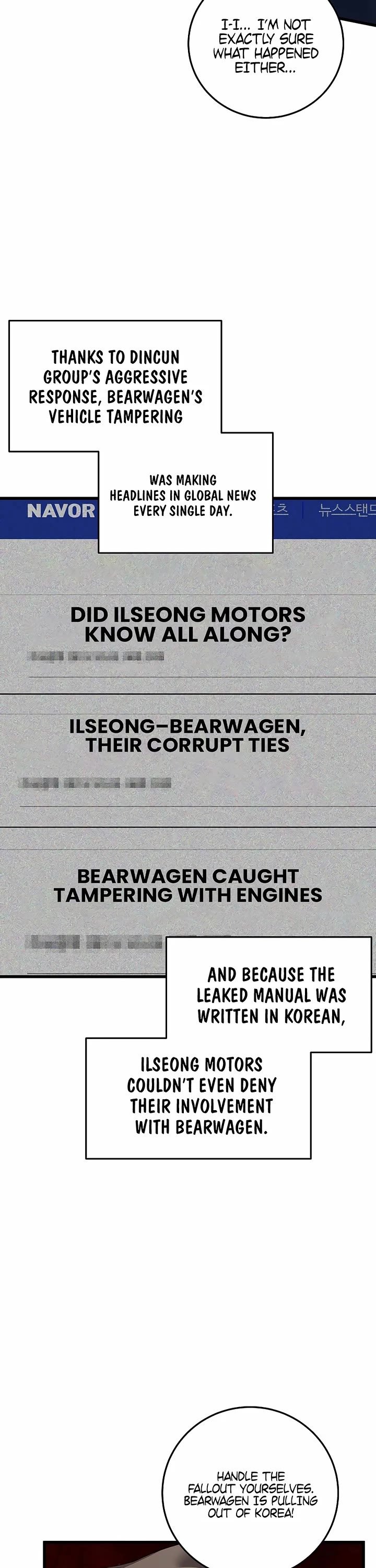 This Is The Law chapter 152 page 26