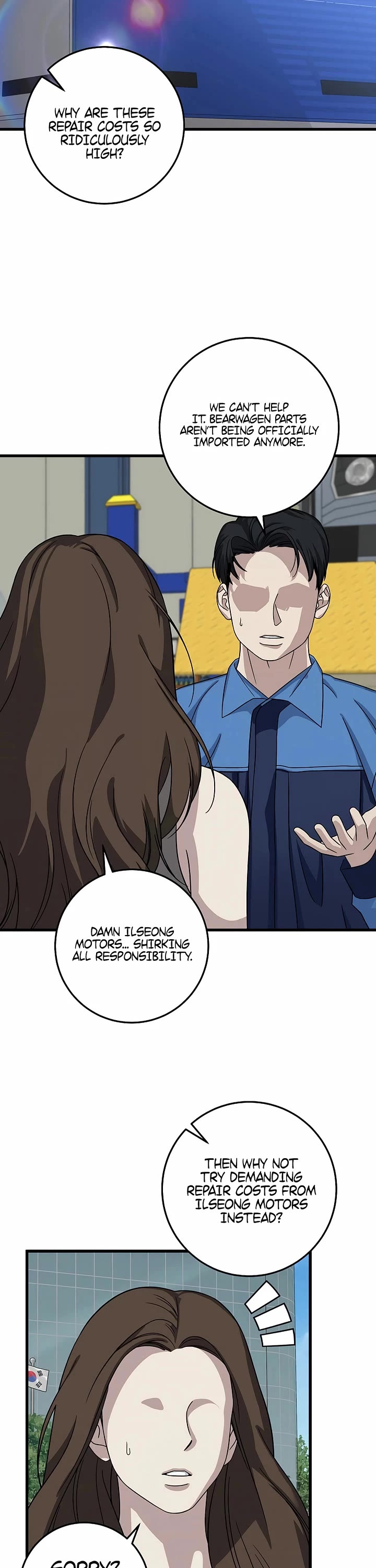 This Is The Law chapter 152 page 30