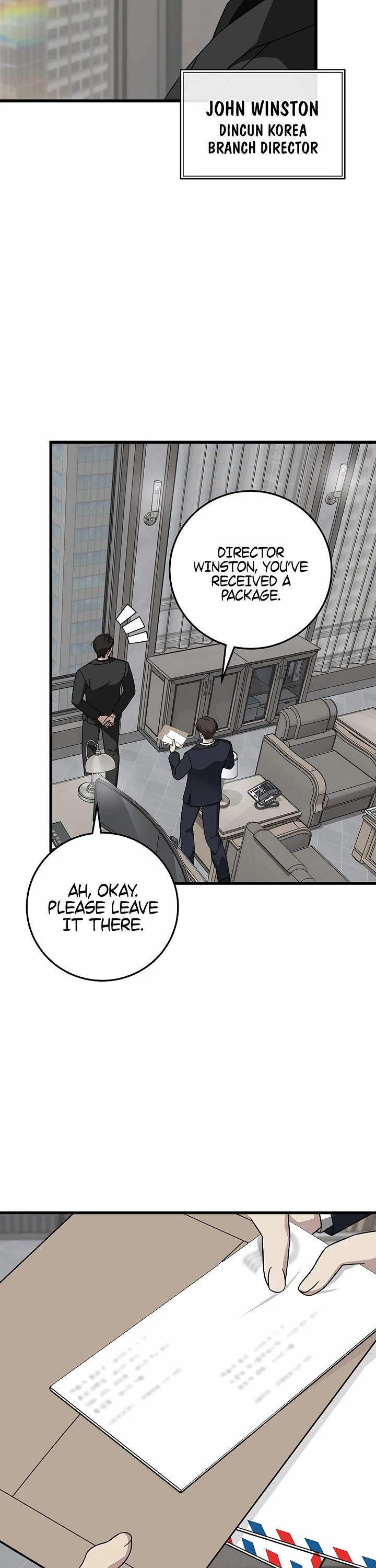 This Is The Law chapter 152 page 6