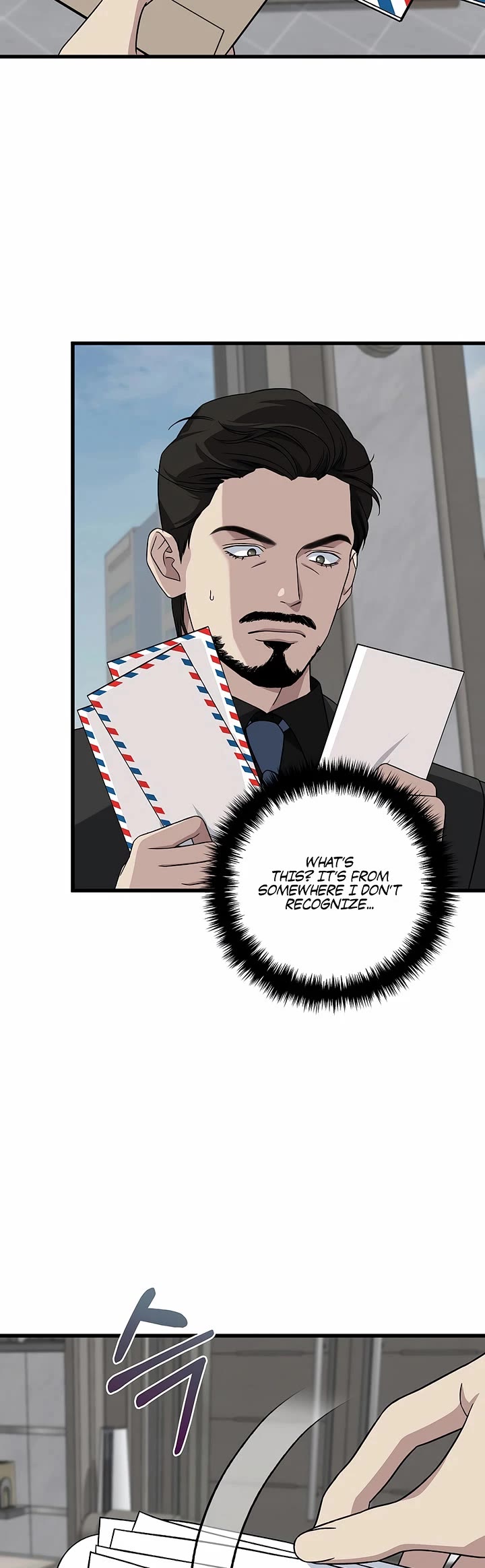 This Is The Law chapter 152 page 7