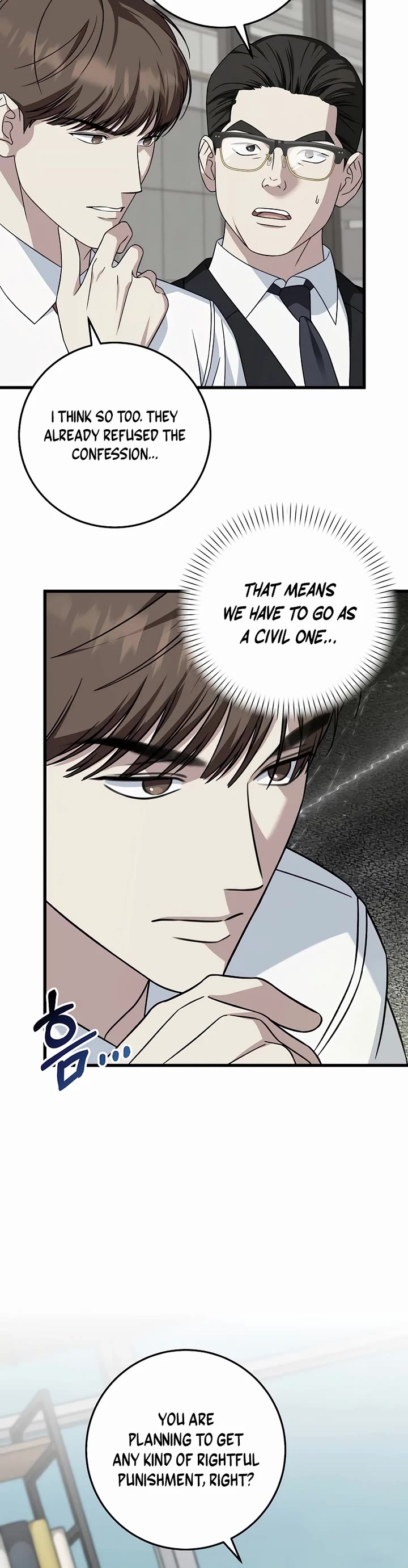 This Is The Law chapter 153 page 16