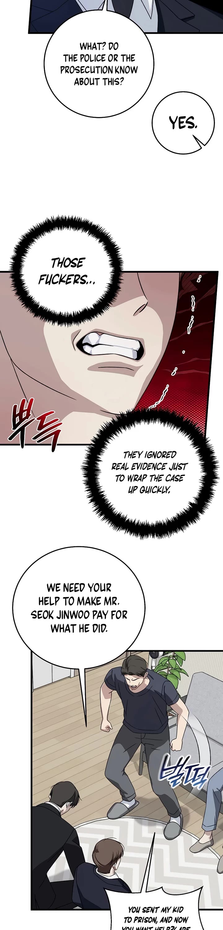 This Is The Law chapter 153 page 23