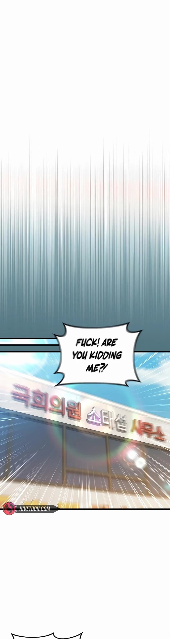 This Is The Law chapter 153 page 27