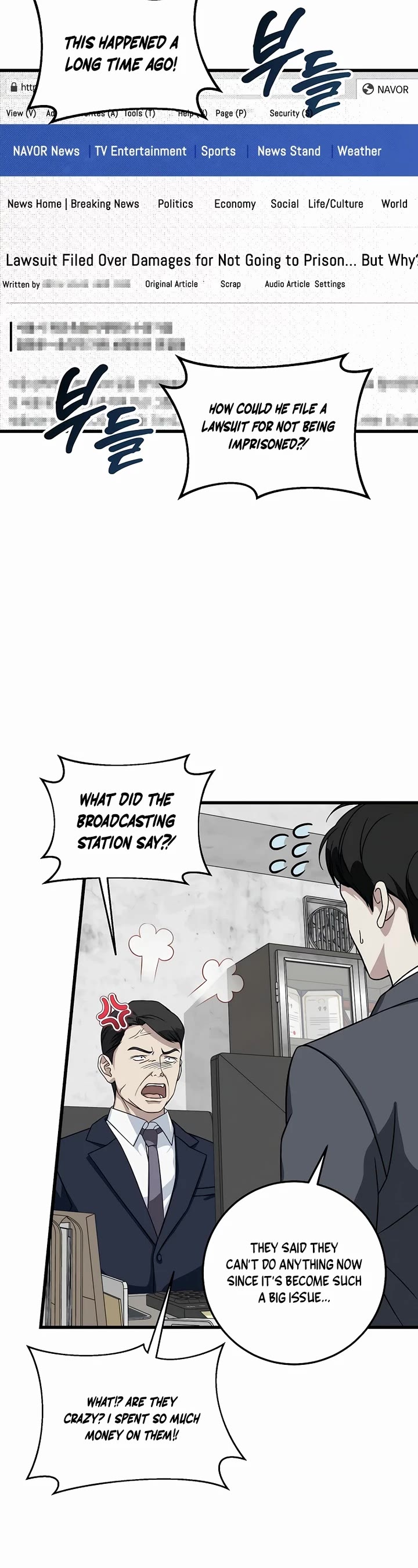 This Is The Law chapter 153 page 28