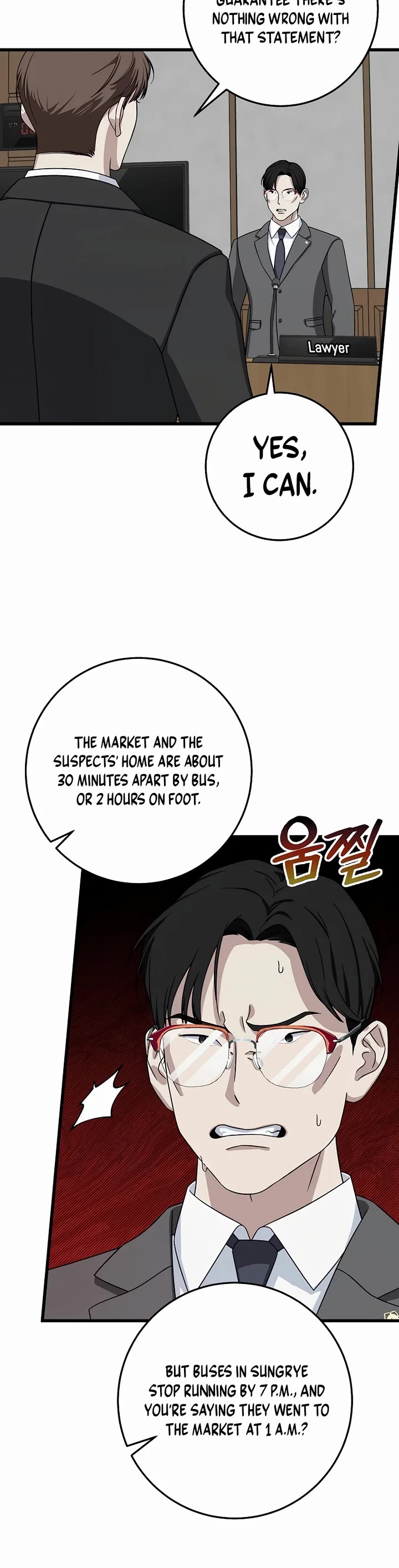 This Is The Law chapter 153 page 32