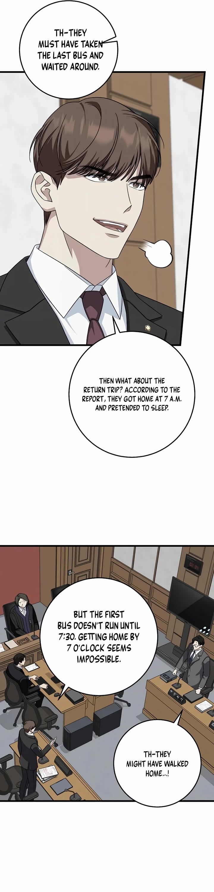 This Is The Law chapter 153 page 33