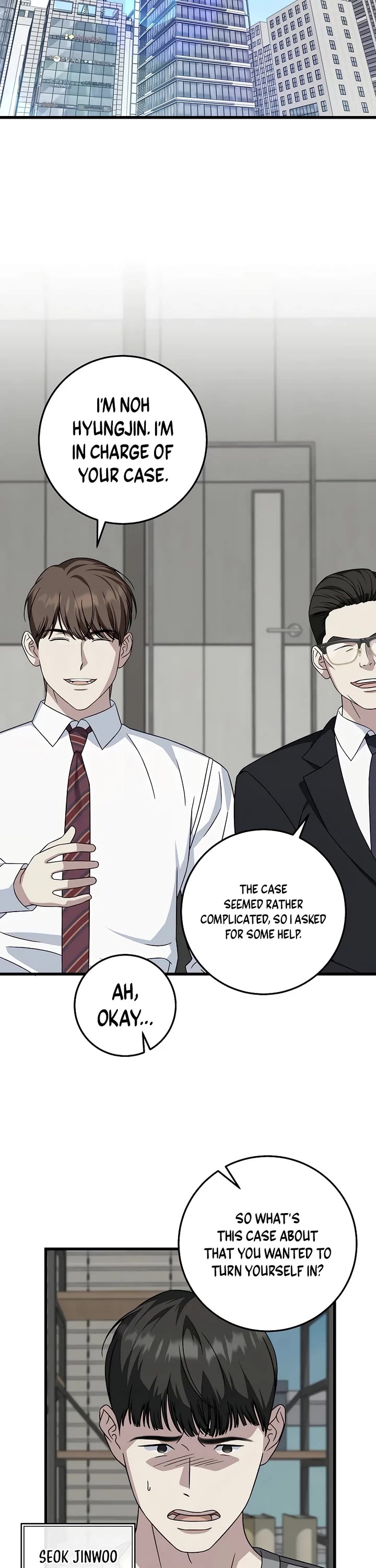 This Is The Law chapter 153 page 6