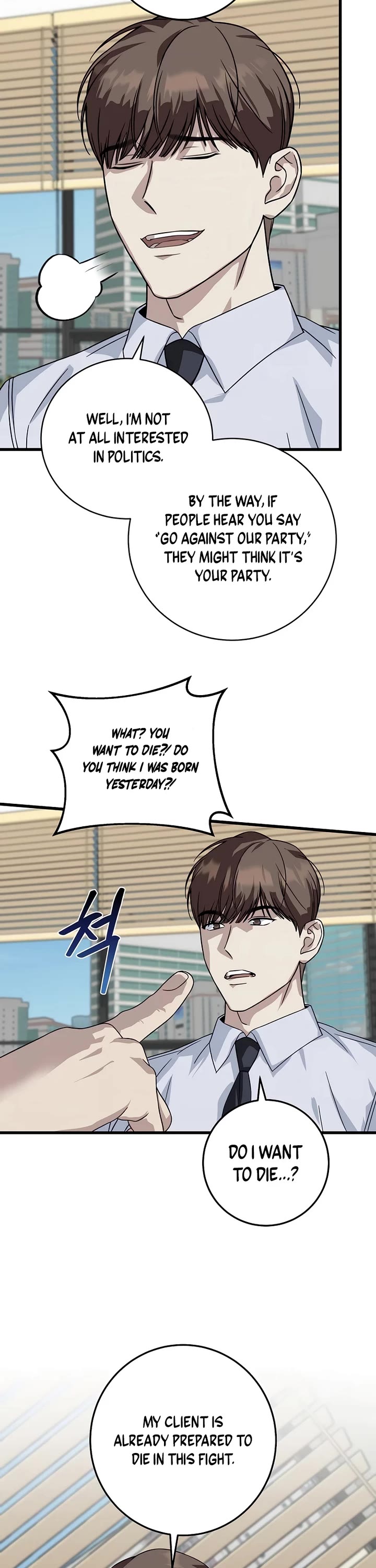 This Is The Law chapter 154 page 10