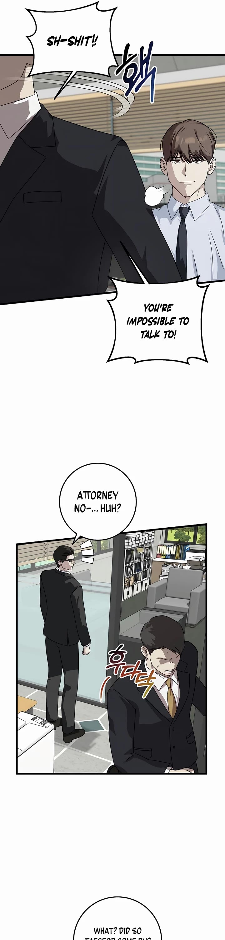 This Is The Law chapter 154 page 13