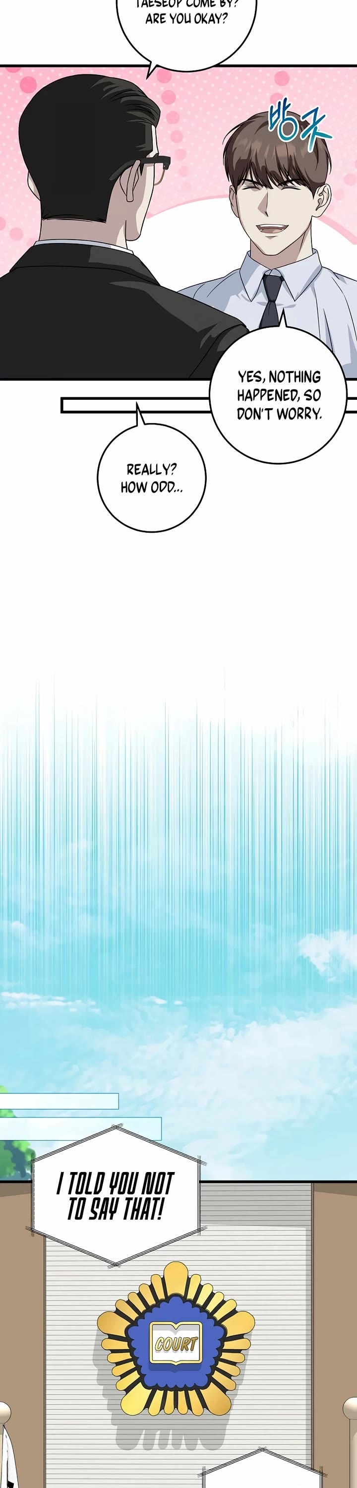 This Is The Law chapter 154 page 14