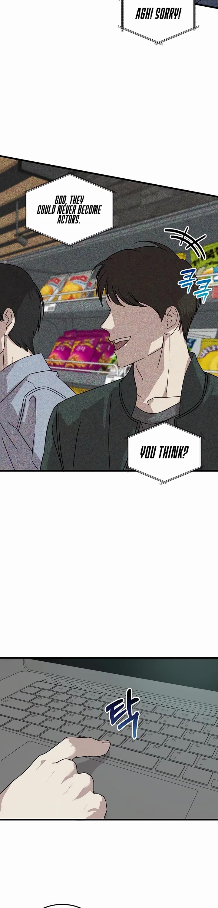 This Is The Law chapter 154 page 2