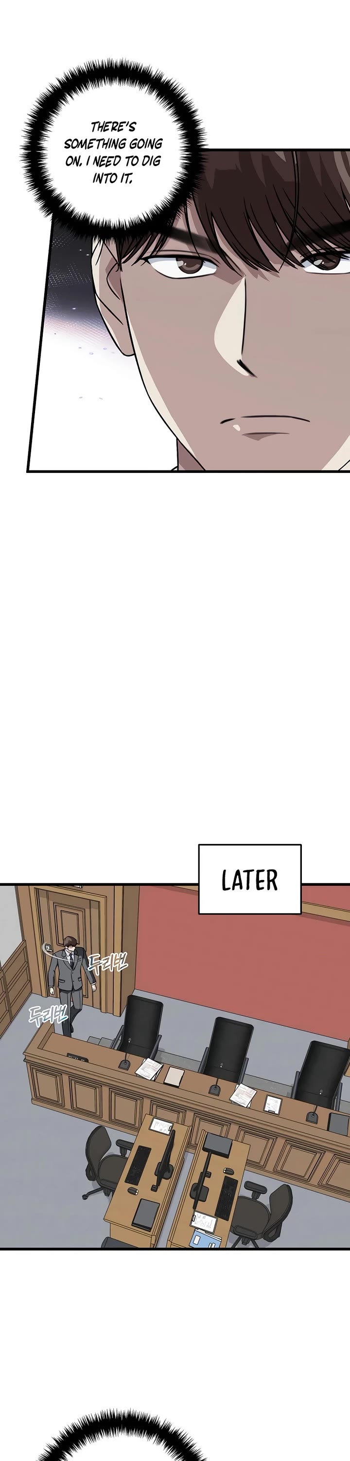 This Is The Law chapter 154 page 22