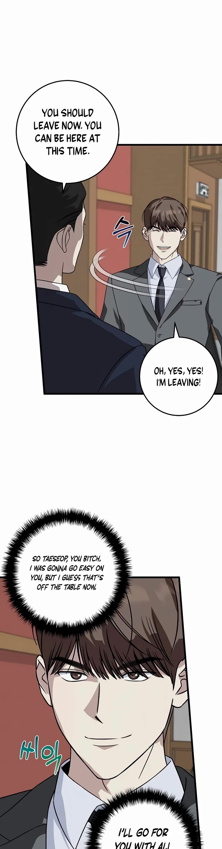 This Is The Law chapter 154 page 27