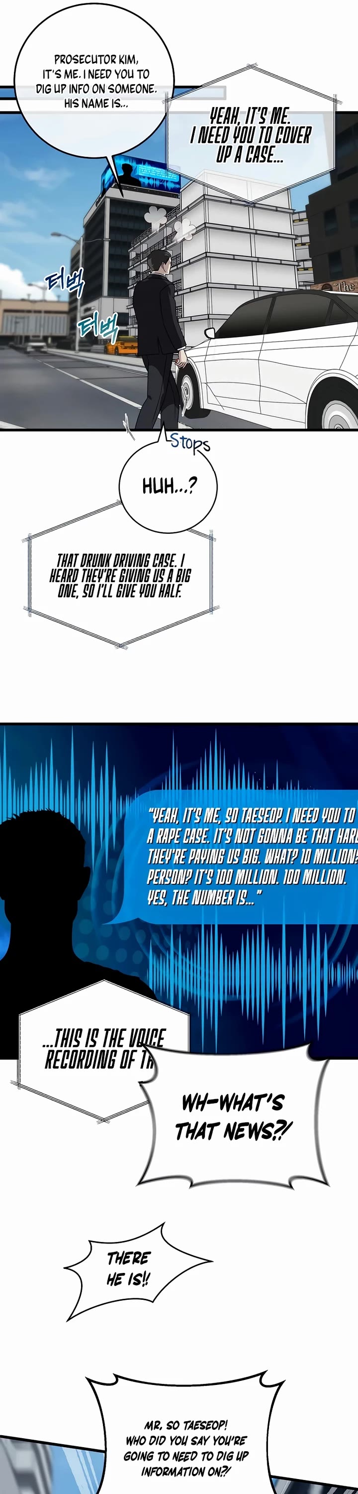 This Is The Law chapter 154 page 33