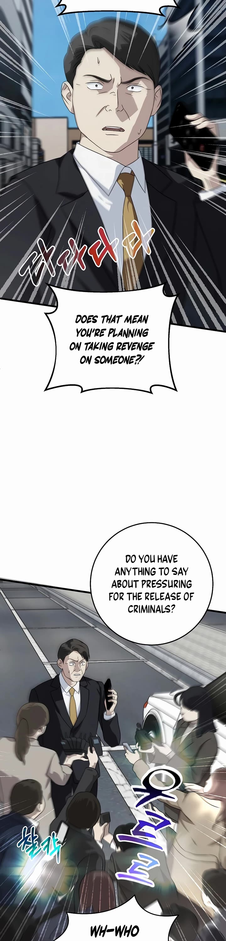 This Is The Law chapter 154 page 34