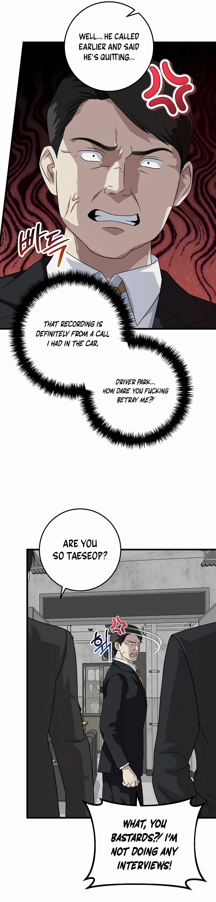 This Is The Law chapter 154 page 37