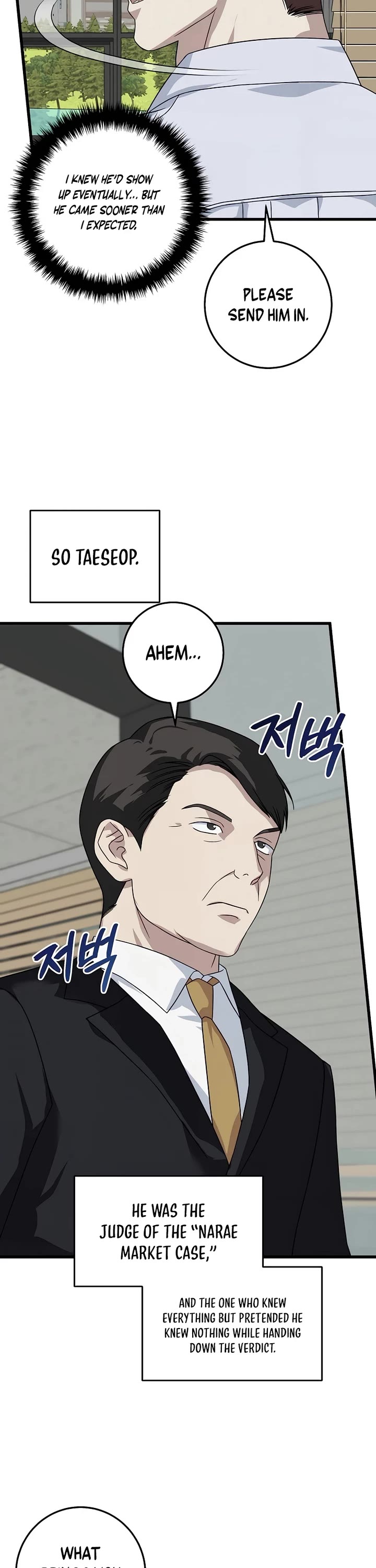 This Is The Law chapter 154 page 7