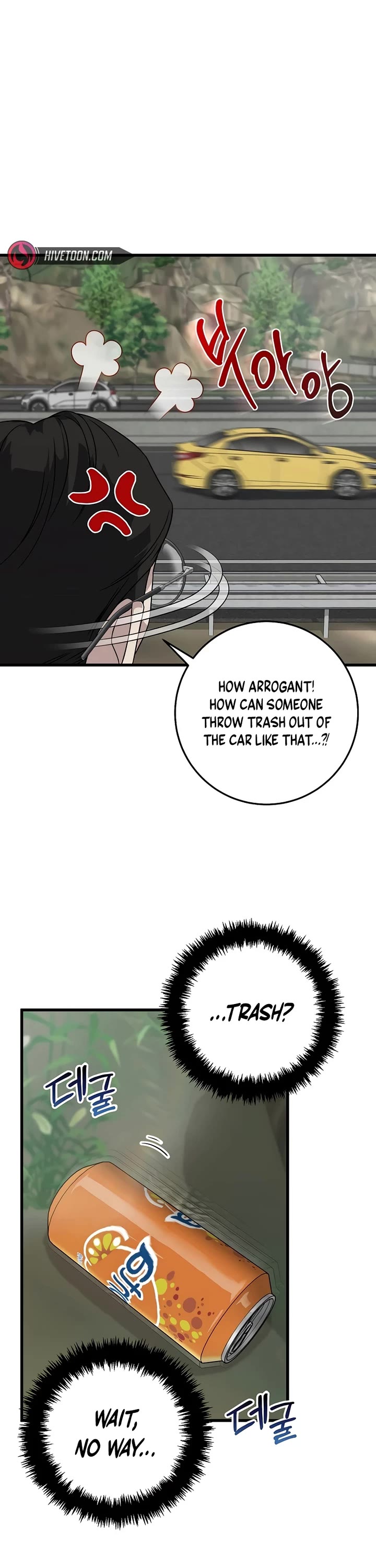 This Is The Law chapter 155 page 18