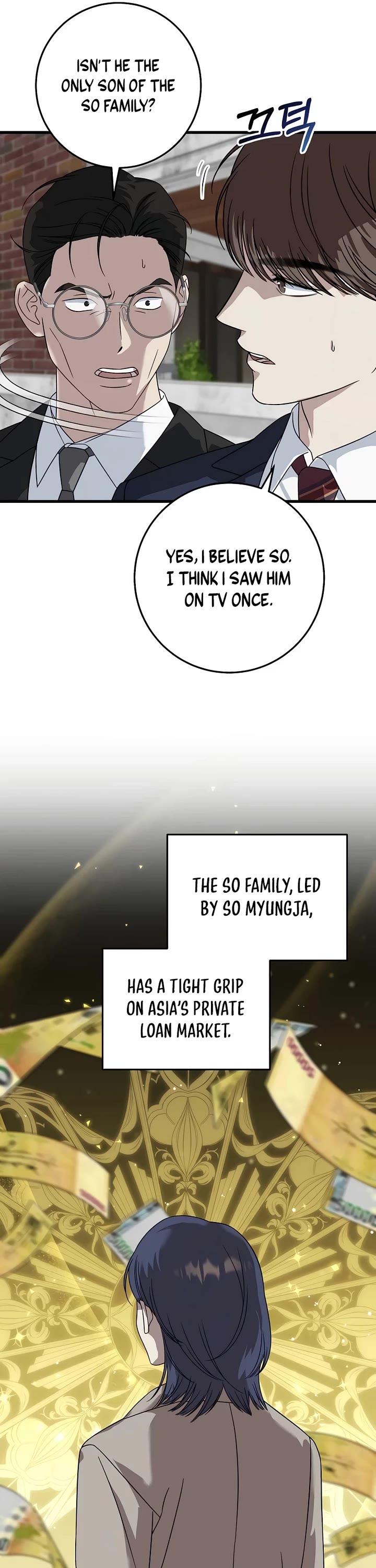 This Is The Law chapter 155 page 25