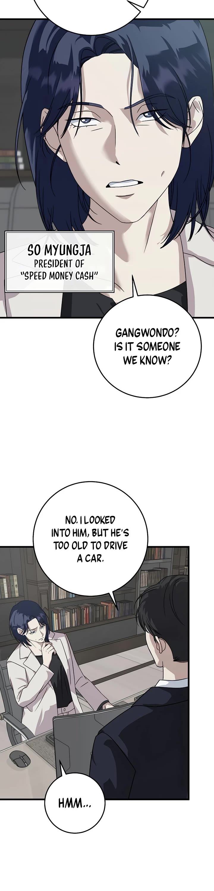 This Is The Law chapter 155 page 40