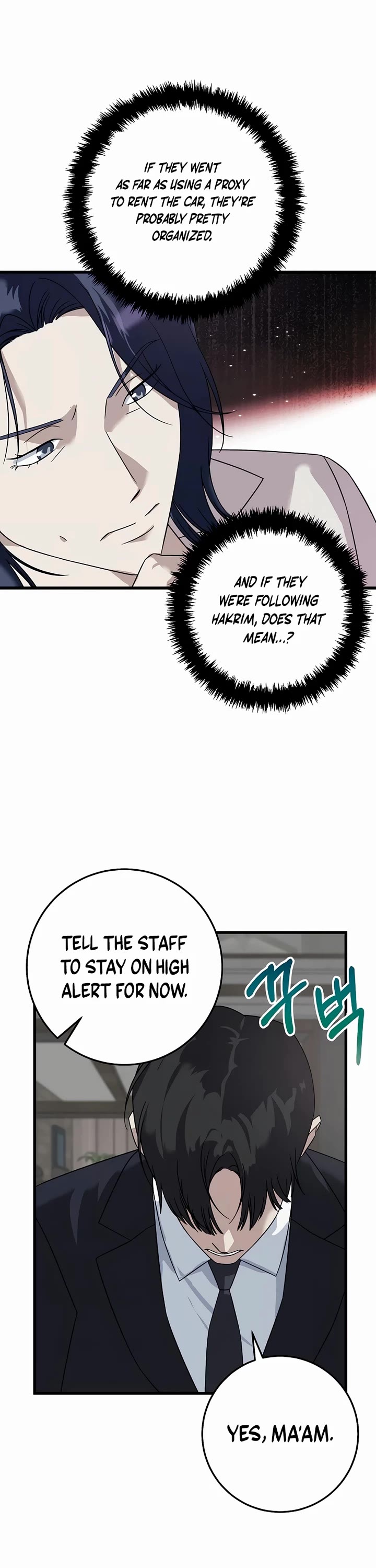 This Is The Law chapter 155 page 41