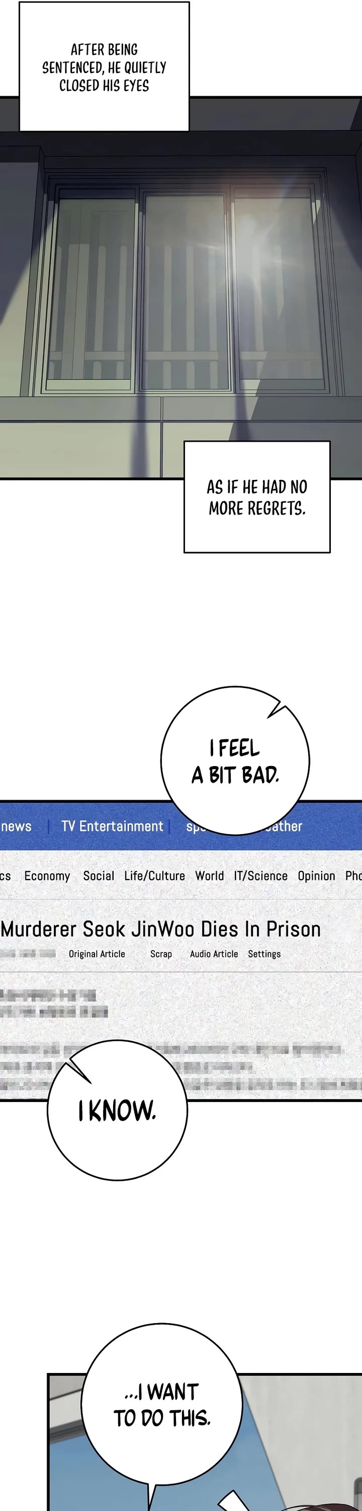 This Is The Law chapter 155 page 5