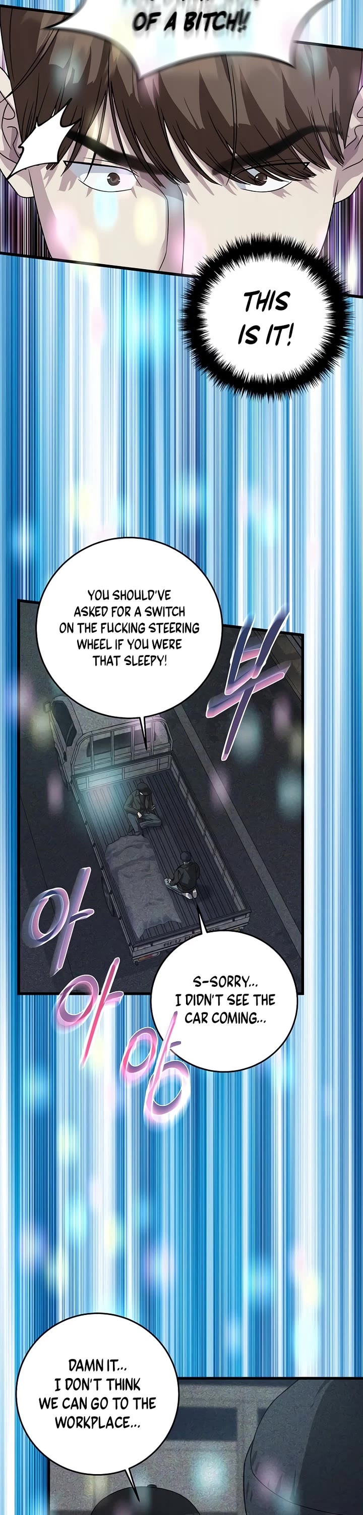 This Is The Law chapter 156 page 11