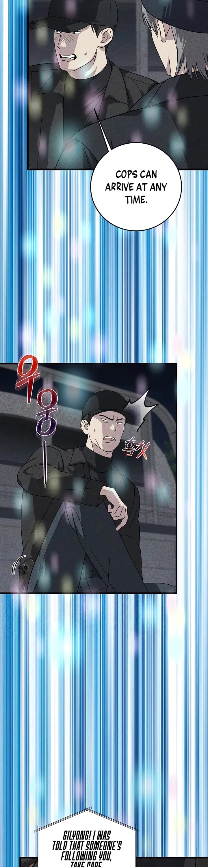 This Is The Law chapter 156 page 12