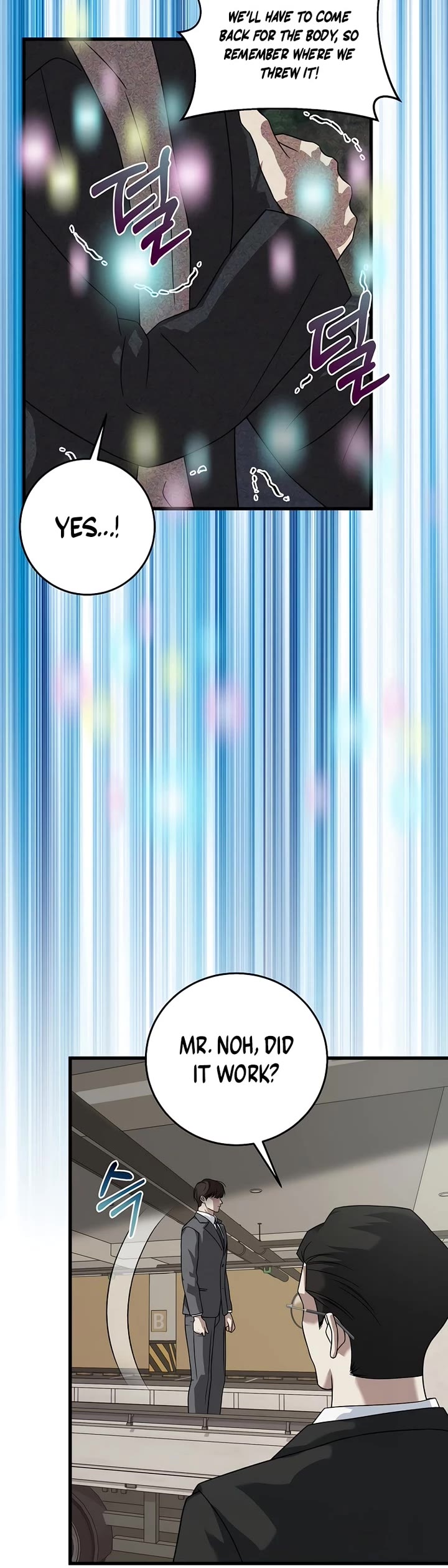 This Is The Law chapter 156 page 17