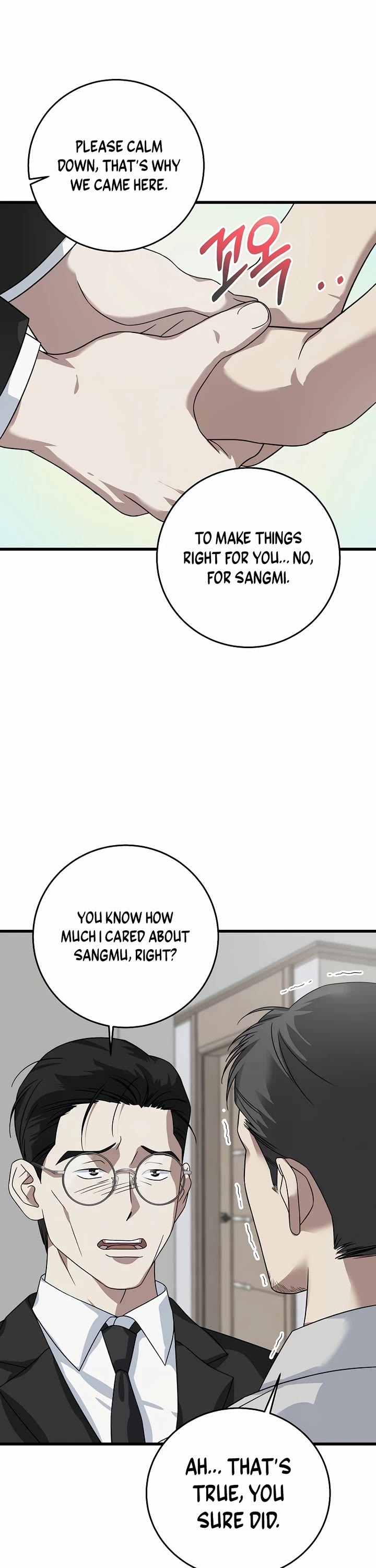 This Is The Law chapter 156 page 23