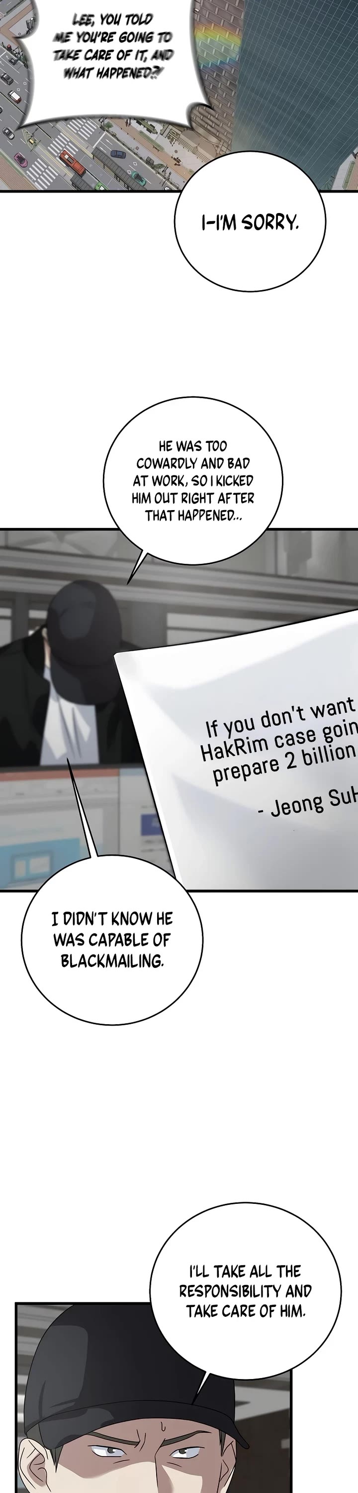 This Is The Law chapter 156 page 27