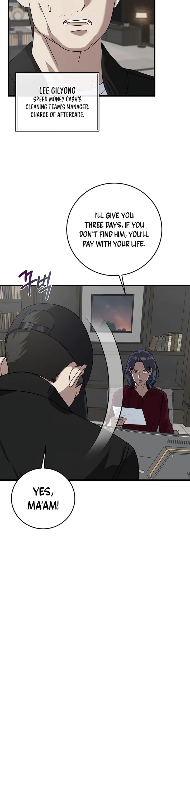 This Is The Law chapter 156 page 28