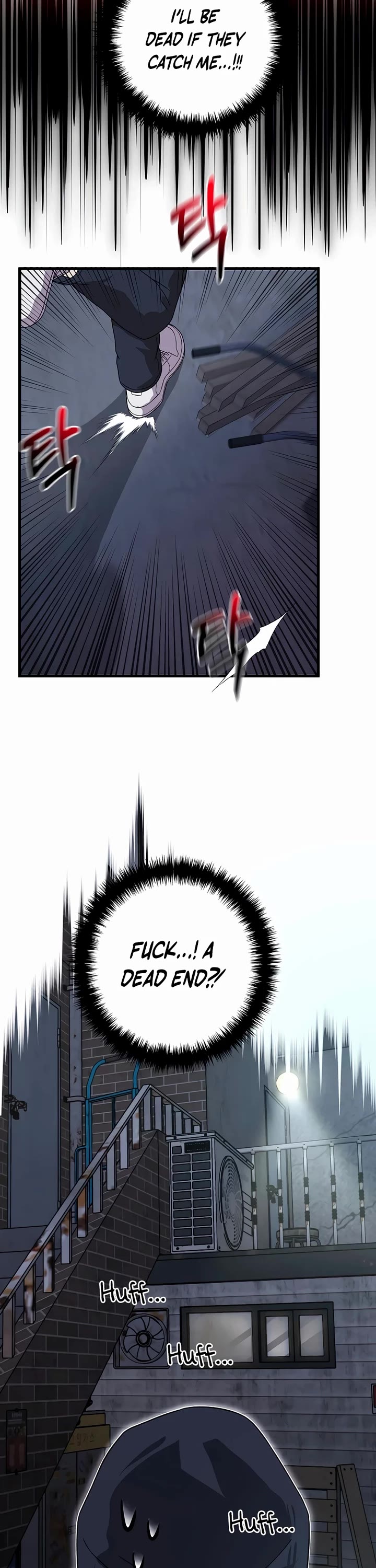 This Is The Law chapter 156 page 31