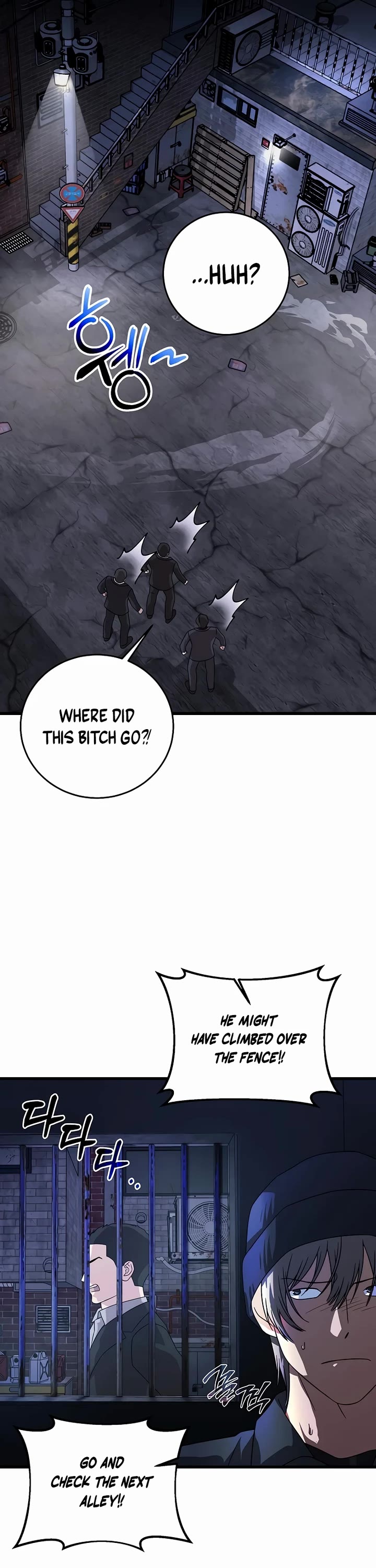 This Is The Law chapter 156 page 34