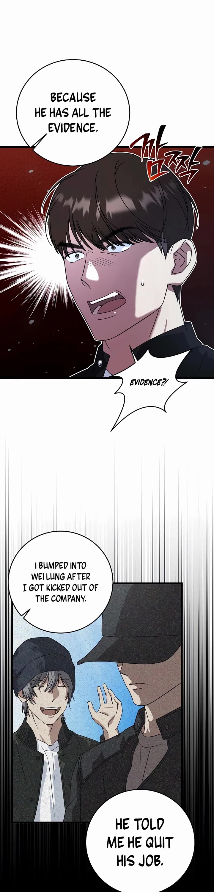 This Is The Law chapter 156 page 39