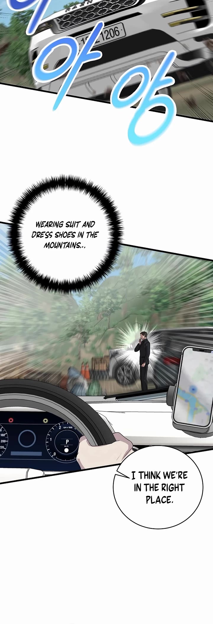 This Is The Law chapter 157 page 14